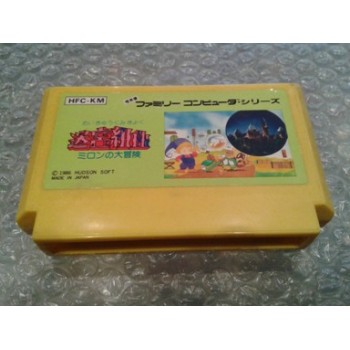 MILON NO DAIBOKEN (cart. seule)