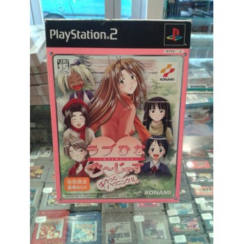 LOVE HINA Ps2 Box Collector