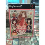 LOVE HINA Ps2 Box Collector
