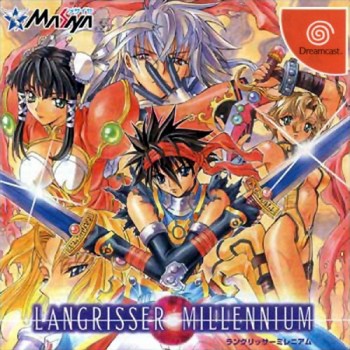 LANGRISSER MILLENIUM avec spin